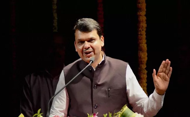 Woman Sends Rs 101 Gift To Maharashtra CM Devendra Fadnavis - Sakshi