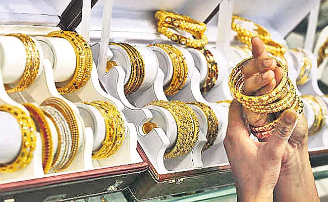 Gold Price Hikes Maximum in Delhi Market - Sakshi