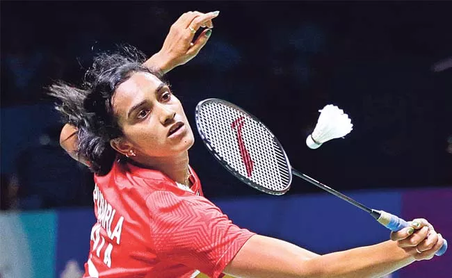 PV Sindhu Looks To End 2019 Title Drought At Japan Open World Tour Super 750 - Sakshi