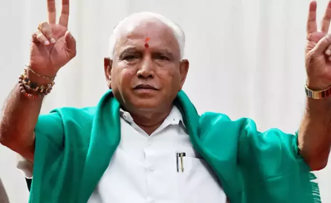 BS Yeddyurappa Meet Karnataka Governor Soon - Sakshi