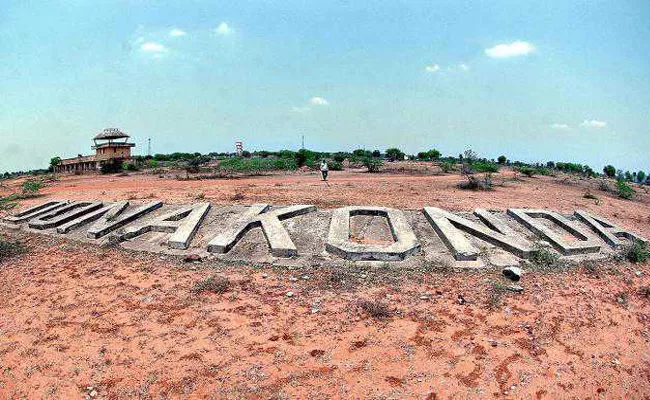 Surveys On The Feasibility Of Developing The Airport As A Hub  Center Of Donaconda  - Sakshi