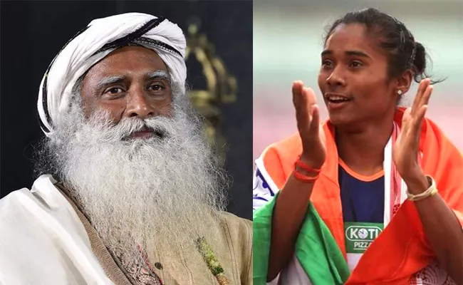 Sadhguru Congrats Hima Das Tweet Viral For Wrong Reasons - Sakshi