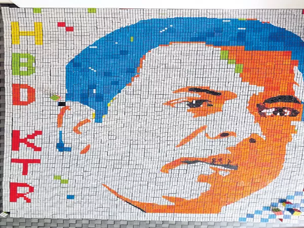 KTR in Rubiks Cube - Sakshi