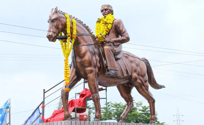 Sir Arthur Cotton Birth Anniversary On 24th July - Sakshi