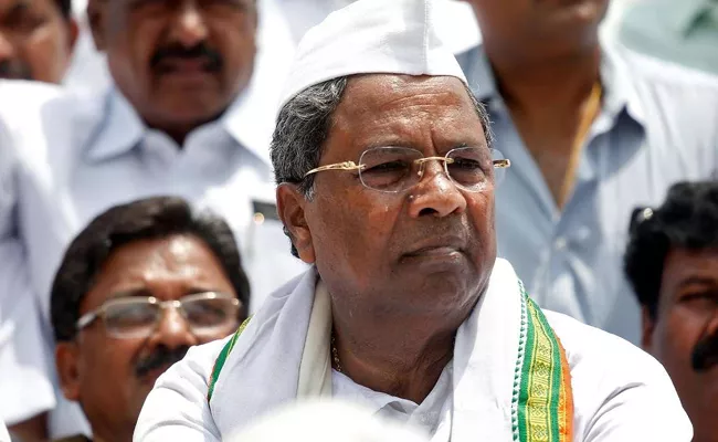 JDS Target Siddaramaiah For Losing Power In Karnataka - Sakshi