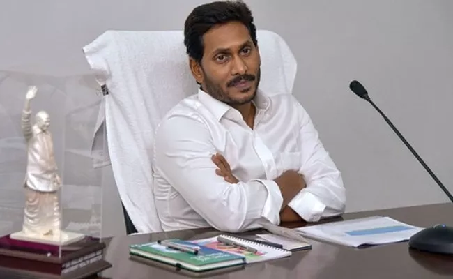 Naam Tamilar katchi Party Appreciate YS Jagan Government - Sakshi