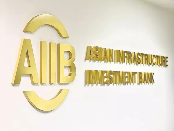 AIIB loan is part of the World Bank - Sakshi