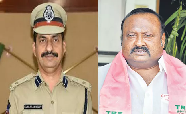 Cold War Between DIG Kamal-Hasan-Reddy And MLA Gangula Kamalakar In Karimnagar - Sakshi