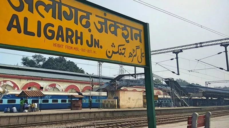 Aligarh Administration Bans Religious Activities On Roads - Sakshi