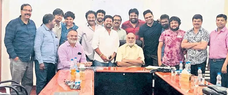 Trust for directors under Raghavendra Rao's chairmanship - Sakshi