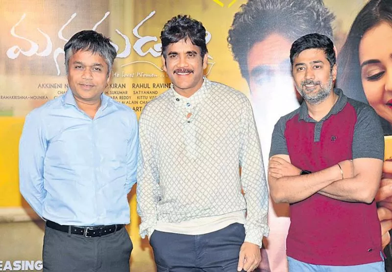 Nagarjuna, Rakul Preet Starrer Manmadhudu 2 Trailer launch - Sakshi