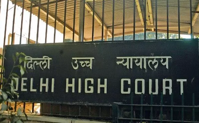 Delhi HC Dismisses Plea On National Anthem Status To Vande Mataram - Sakshi