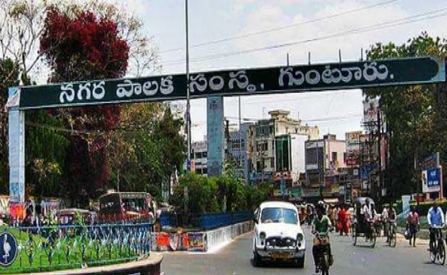 Three Major Panchayats To Be Upgraded Into Municipalities In Guntur District - Sakshi