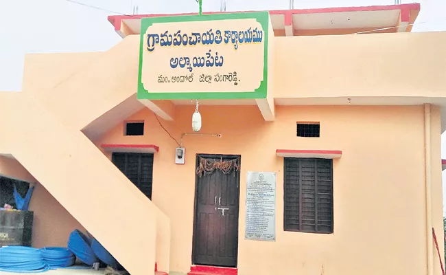 Additional Responsibilities Attached To The Village Sarpanches In Telangana - Sakshi