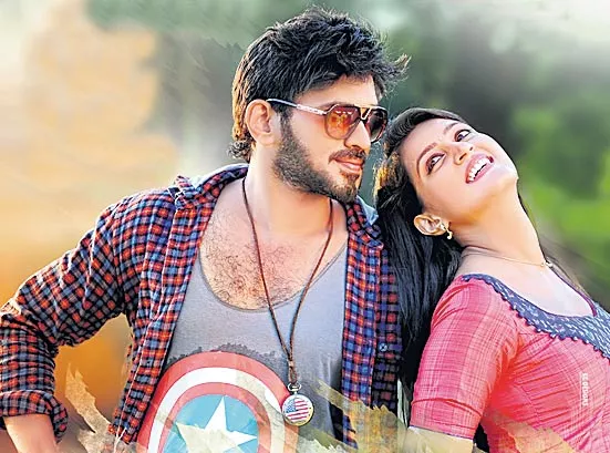 Nivasi Movie On August 9th Release Date Posters - Sakshi