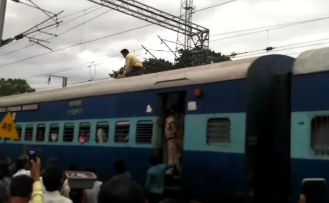 Odisha Passenger Embarrassed by Other Passengers in Bokaro Express at Bobbili - Sakshi