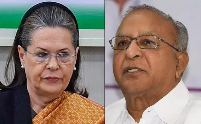 Sonia Gandhi Expressed Condolences To Jaipal Reddy Death - Sakshi