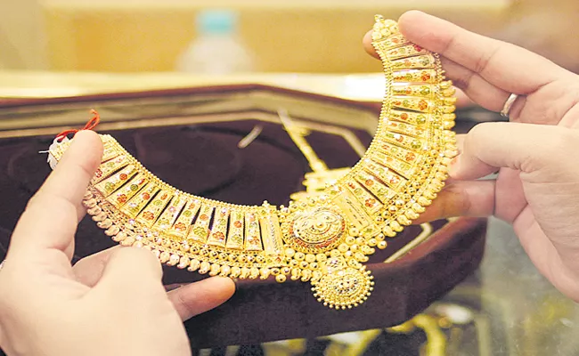 Gold Consume Down Indian Market - Sakshi