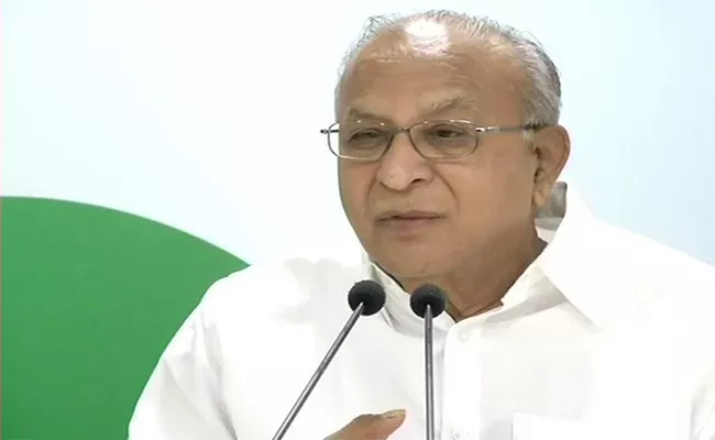 Congress Leader Jaipal Reddy OU To Delhi Political Travel - Sakshi