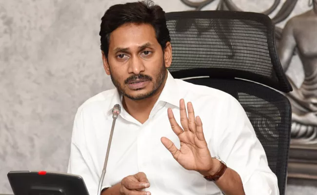 CM YS Jagan Express Happiness Over Tigers Number Increase - Sakshi