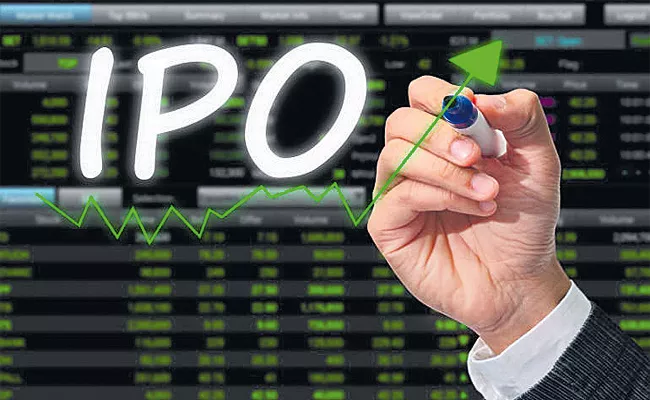 RRB Banks Way in IPO - Sakshi