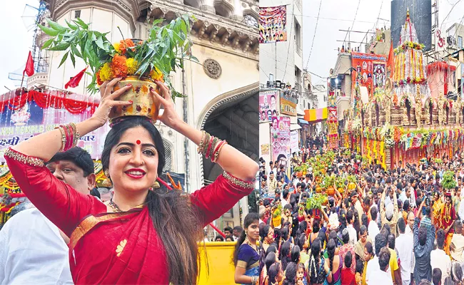 Old City Bonalu Festival Hyderabad - Sakshi