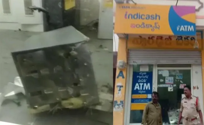 ATM Robbery In Nalgonda