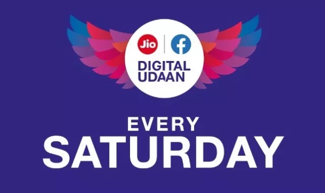 Jio launches Digital Initiative to enhance  Presence in Rural India - Sakshi