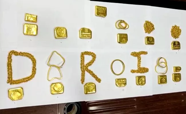 Huge Gold Seized In Shamshabad Airport - Sakshi