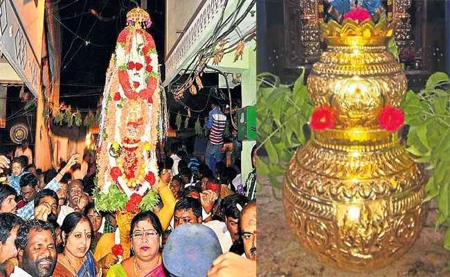 Lashkar Bonalu Festival Starts This month Seventh - Sakshi