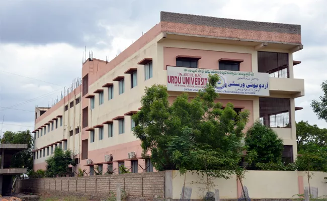 Abdul Haq Urdu university Vice Chancellor tenure In Kurnool - Sakshi