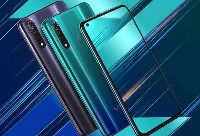 Vivo Z1 Pro with in-display selfie camera launched in India, price starts at Rs 14,990 - Sakshi