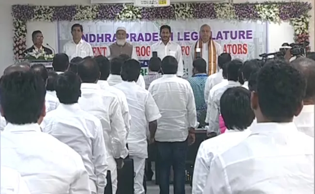 AP MLAs and MLCs Training Classes Started - Sakshi