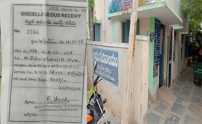 Kale Nayak Charges Money For Tube Connections Under The Name Of Panchayat Approval - Sakshi