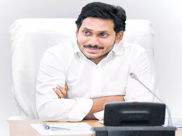 YS Jagan Mohan Reddy Comments On Chandrababu - Sakshi