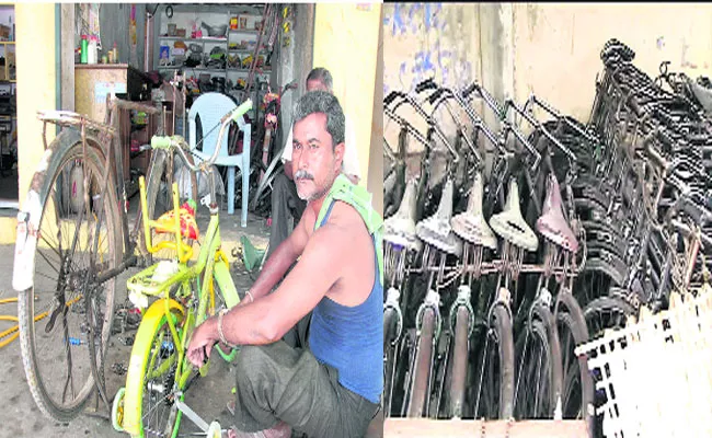 No Popularity For Rental Cycles Now-a-days In Jagtial - Sakshi