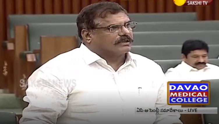 Botsa Satyanarayana Speaks About Anna Canteen in Assembly