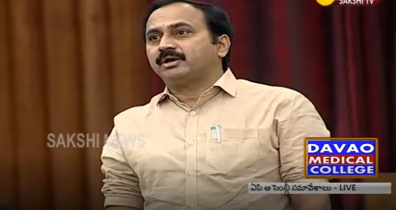 Alla Ramakrishna Reddy Slams TDP Over Anna Canteen