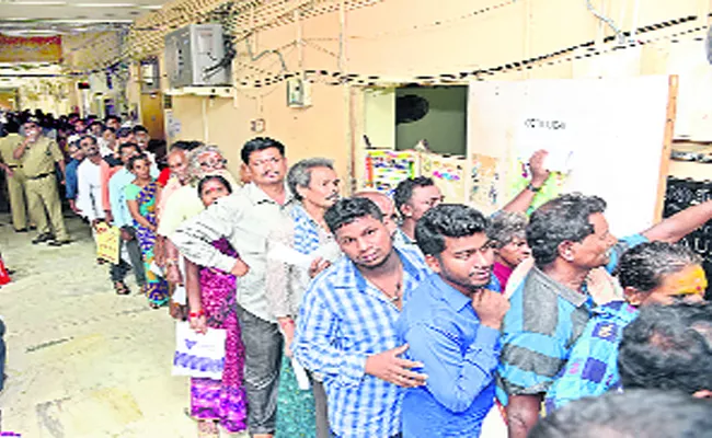 Spandana Programme At Srikakulam Collectorate - Sakshi