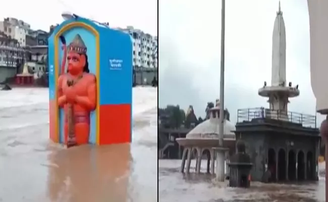 Godavari Flows Above Danger Mark In Nashik - Sakshi