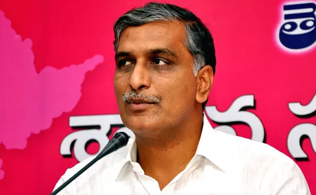 MLA Harish Rao Explained About Saplings Plantation In Siddipet - Sakshi