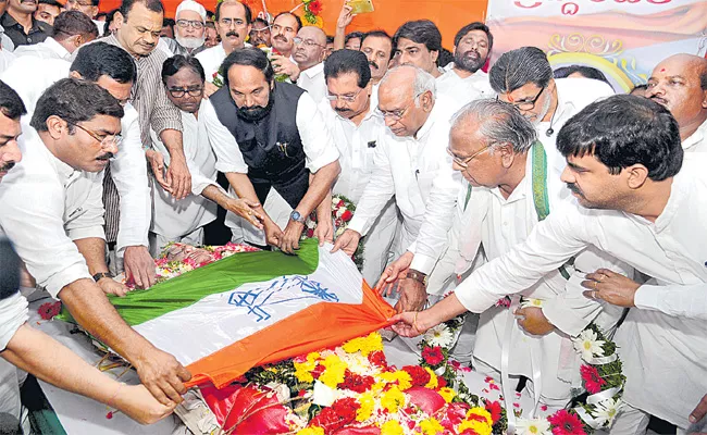 Congress Leader Jaipal Reddy Funeral Completed - Sakshi