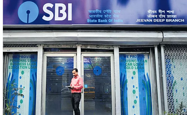 SBI Cuts Fixed deposit Interest - Sakshi