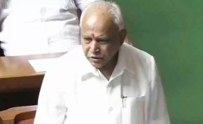 Yeddyurappa Govt Cancels Tipu Jayanti Celebrations - Sakshi