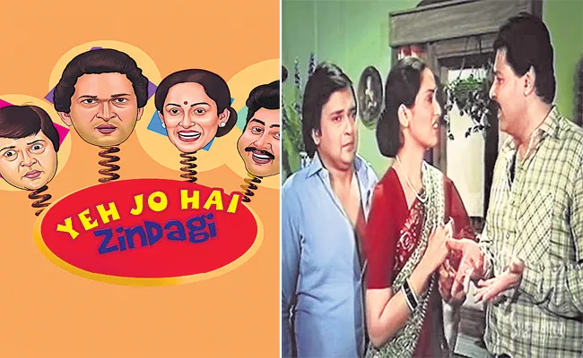 Special Story On Great Indian Television Serial Yeh Jo Hai Zindagi  - Sakshi