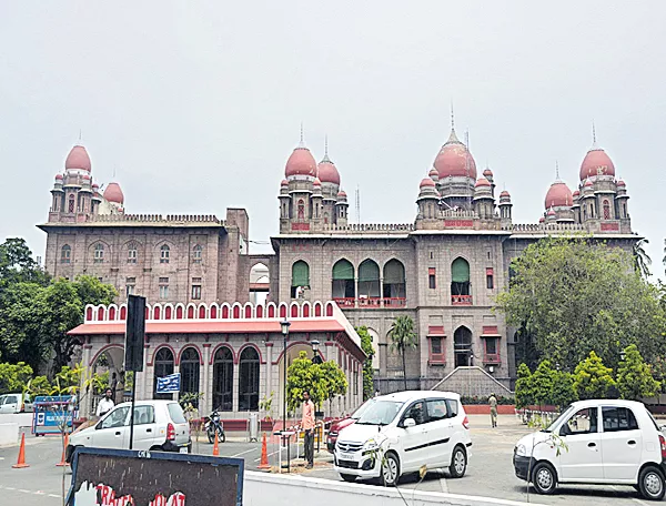 Give the Stay on the demolition of the Erramanzil building - Sakshi