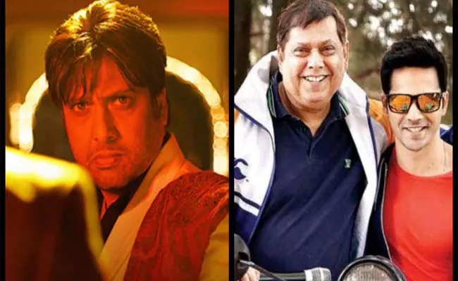 Govinda Fires on David Dhawan - Sakshi