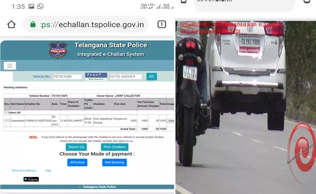 E-Challan Has Issued To  Joint Collector Of Mancherial - Sakshi