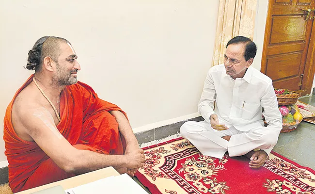 CM KCR Plans Maha Sudarshana Yagam At Yadadri - Sakshi