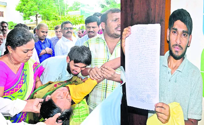 Women Attempt To Suicide In Front Of Collectorate In Khammam - Sakshi